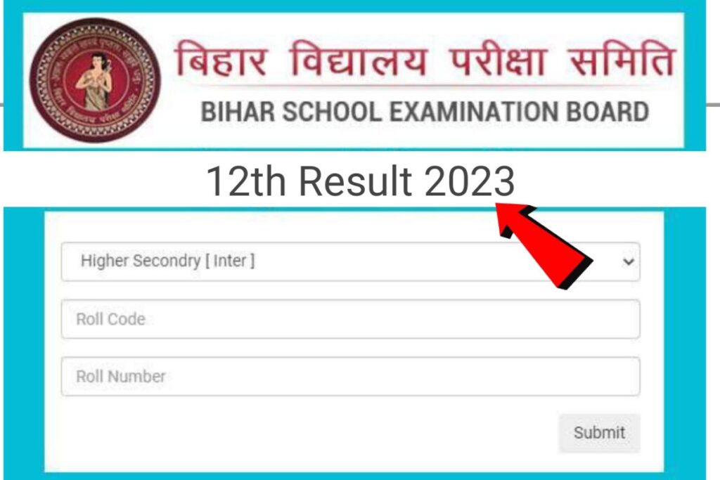 Bihar Board 12th Result 2023 Download Now