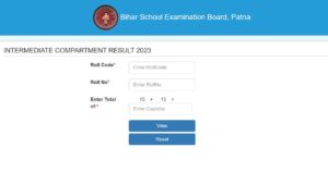 BSEB Bihar Board 12th Compartmental Result 2023 Out