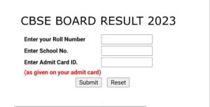 CBSE Board Matric Inter Result 2023 Out