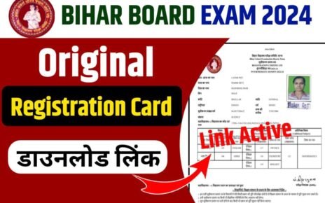 BSEB 10th 12th Original Registration Card 2024