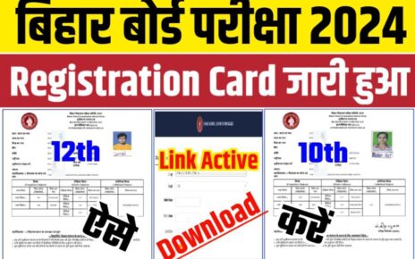 BSEB Matric Inter Original Registration Card 2024 Download Link Active