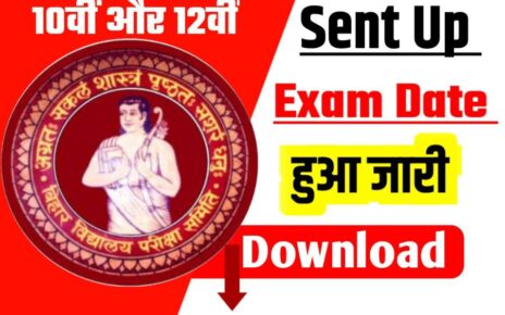 Bihar Board Matric-Inter Sent Up Exam 2024 Download Link