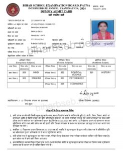 Bihar Board 12th Dummy Admit Card Download 2024