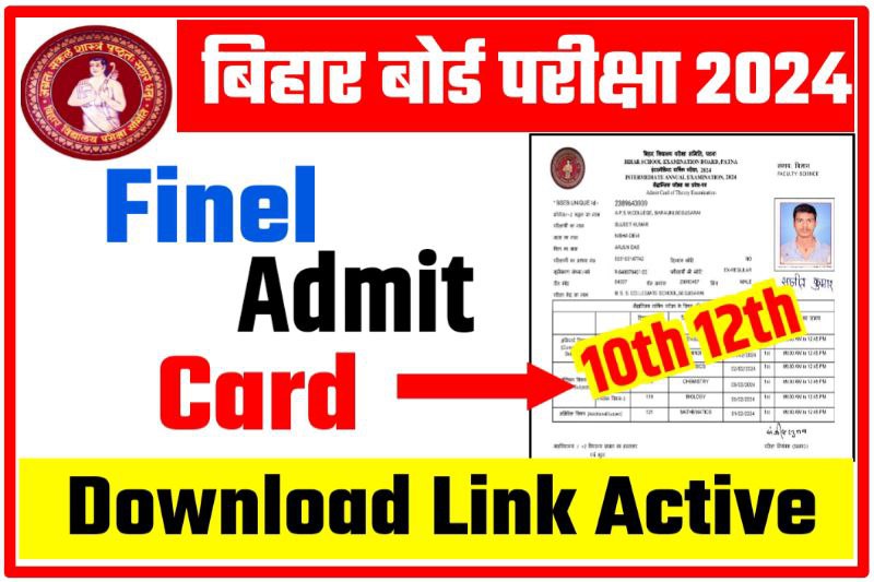 BSEB Matric Inter Final Admit Card 2024 Link Active
